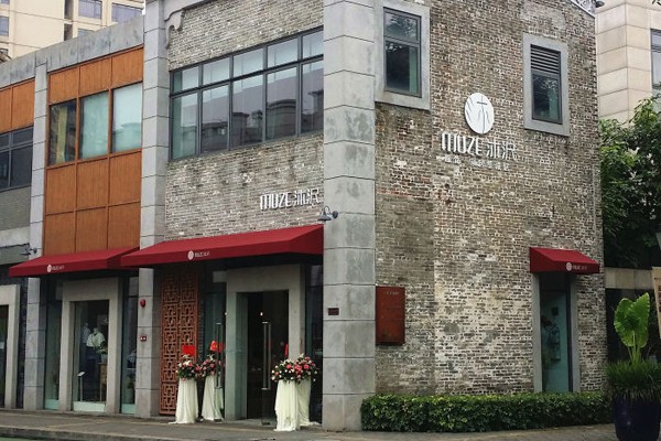 沐沢女装店铺展示