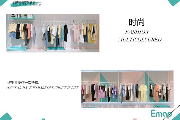 衣盟女装店铺展示