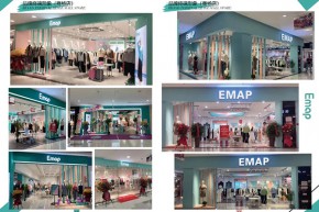 衣盟-EMAP店铺