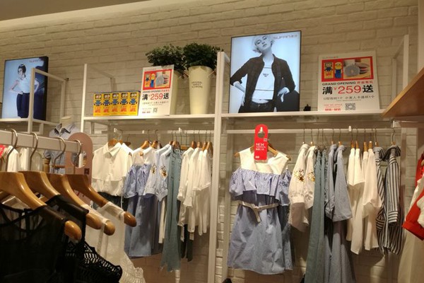 速范女装店铺形象