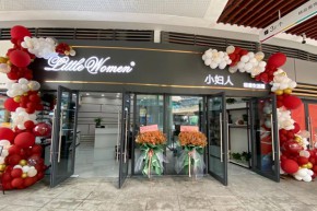 小妇人-LITTLEWOMAN店铺