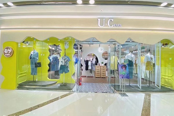 U女装店铺形象