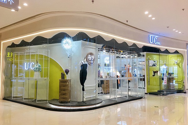 U女装店铺形象