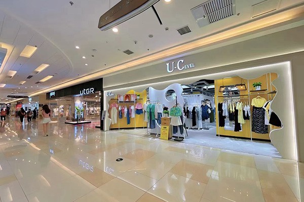 U女装店铺形象