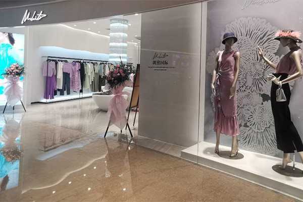 MYMO女装店铺展示