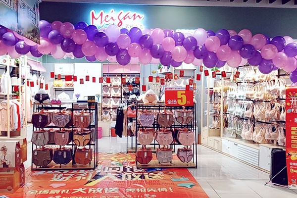 玫瑰春天内衣店铺形象