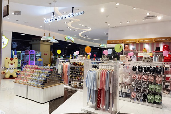 画笔王子童装店铺形象