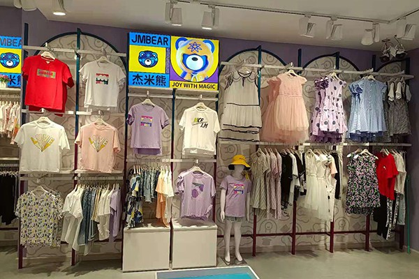 杰米熊童装店铺形象