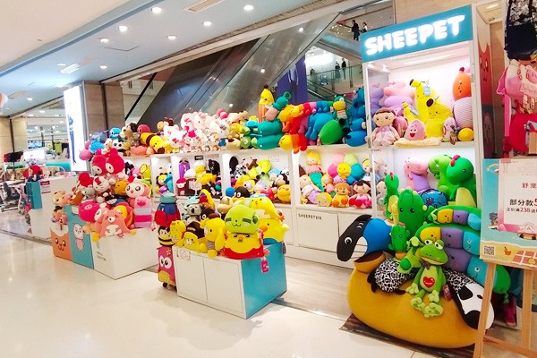 SHEEPET舒宠粒子公仔店铺展示