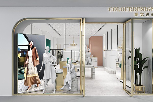 COLOURDESIGN&视觉设彩女装店铺展示