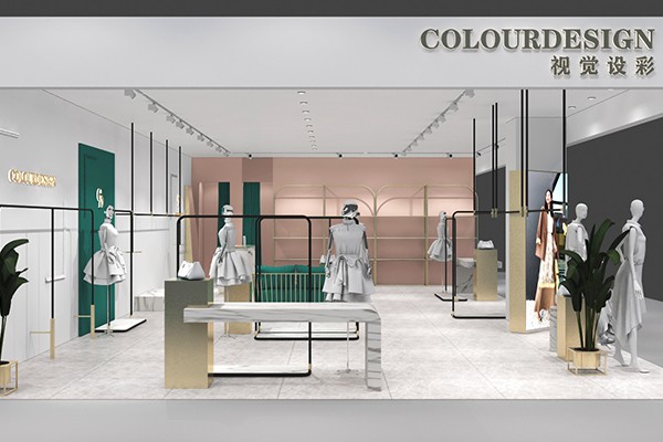 COLOURDESIGN&视觉设彩女装店铺形象