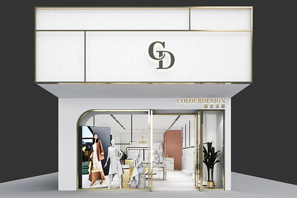COLOURDESIGN&视觉设彩女装店铺展示