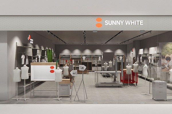 sunnywhite童装店铺形象
