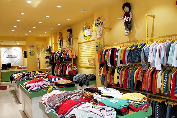 淘猫城堡童装店铺形象