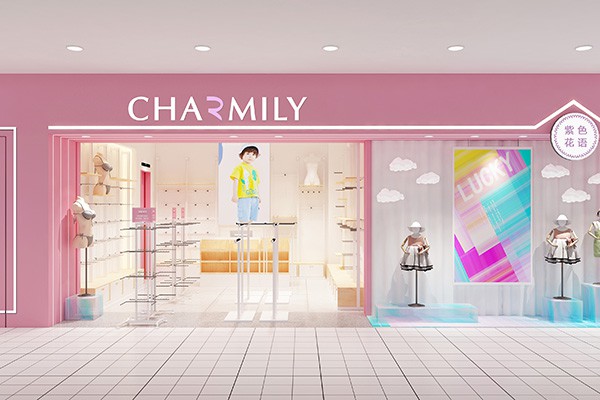 紫色花语内衣店铺展示