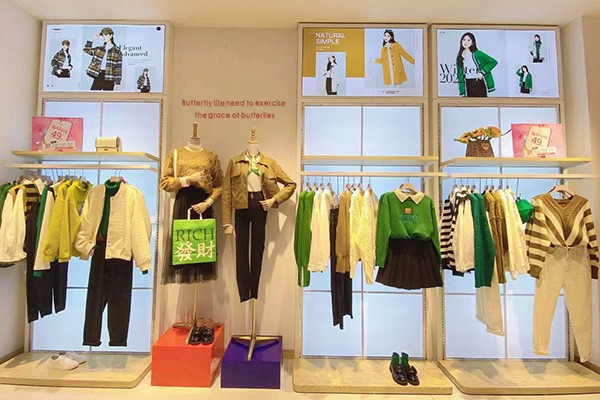 她之蝶女装店铺展示