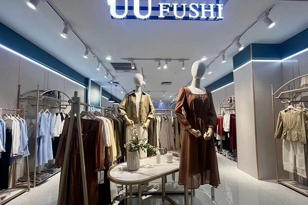 UUFUSHI女装店铺形象