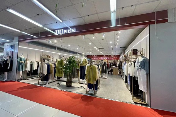 UUFUSHI女装店铺形象
