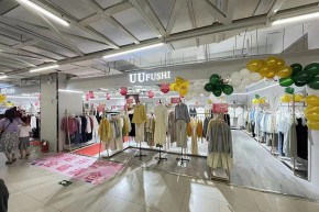 UUFUSHI店铺
