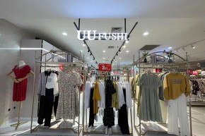 UUFUSHI店铺