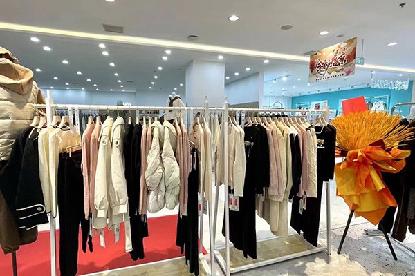 CCFUSHI女装店铺形象