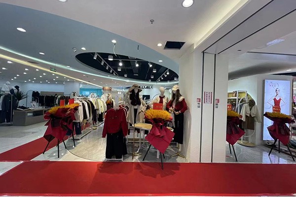 CCFUSHI女装店铺形象