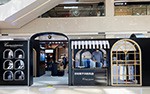 恺米切男装店铺展示