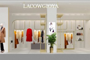 兰蔻卓雅-LACOWGIOY店铺