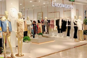 兰蔻卓雅-LACOWGIOY店铺