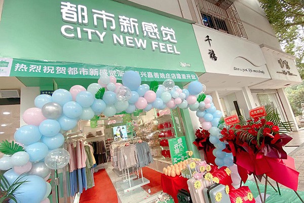 都市新感觉内衣店铺展示