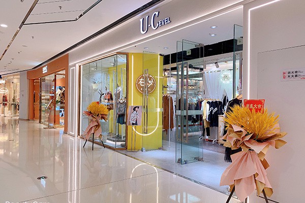 U女装店铺形象