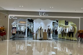 U-Cevel店铺