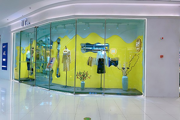 U女装店铺形象