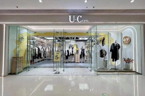 U-Cevel店铺