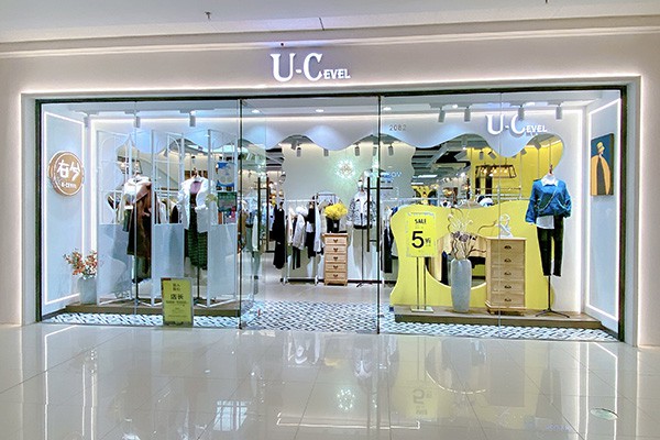 U女装店铺形象