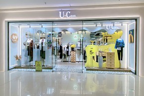 U-Cevel店铺