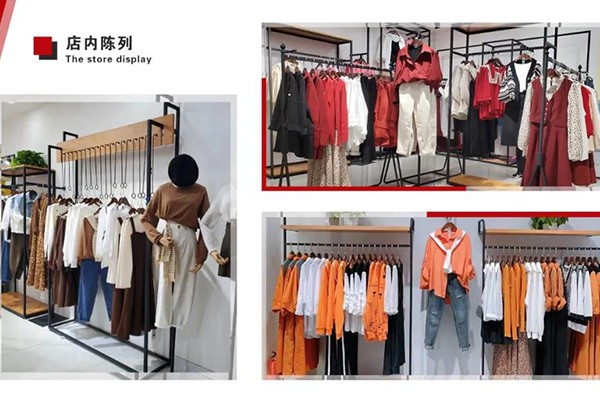 妙站女装店铺形象