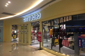 城市宝宝-citybobo店铺