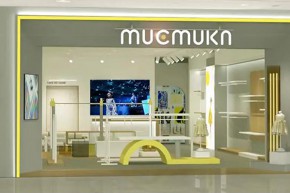 木可木可-MUCMUKN店铺