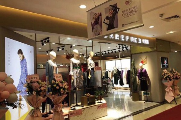 卡芙芮女装店铺形象