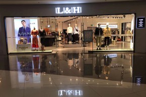 骆豪 - LUOHAO店铺