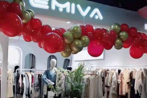 艾蜜唯娅-EMIVA店铺