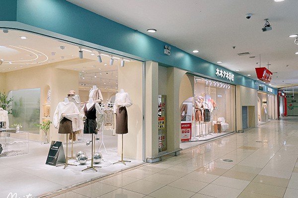 木木夕木目心女装店铺形象