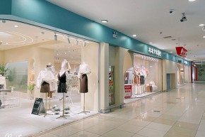 木木夕木目心店铺