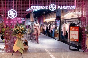 ETERNAL FASHION店铺