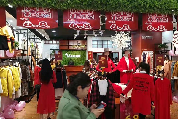 玛萨女装店铺形象