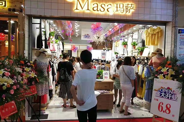 玛萨女装店铺形象