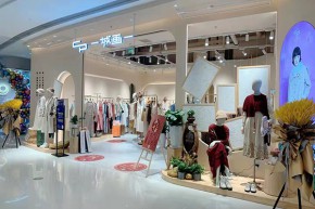 一城画一 - C&P店铺