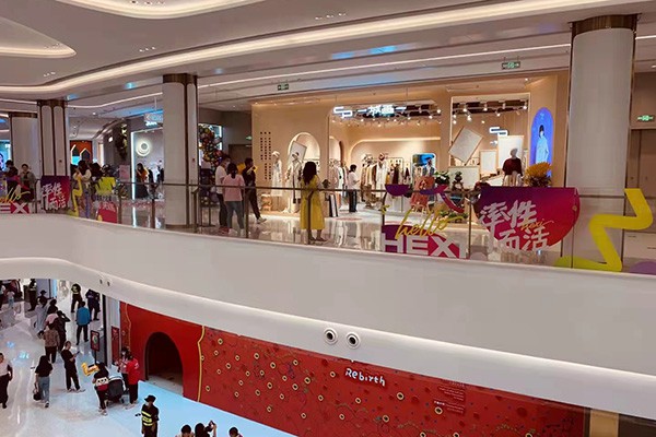 一城画一女装店铺形象