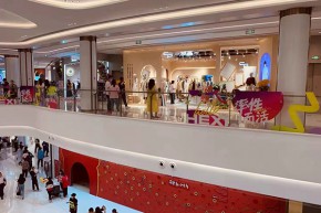 一城画一 - C&P店铺